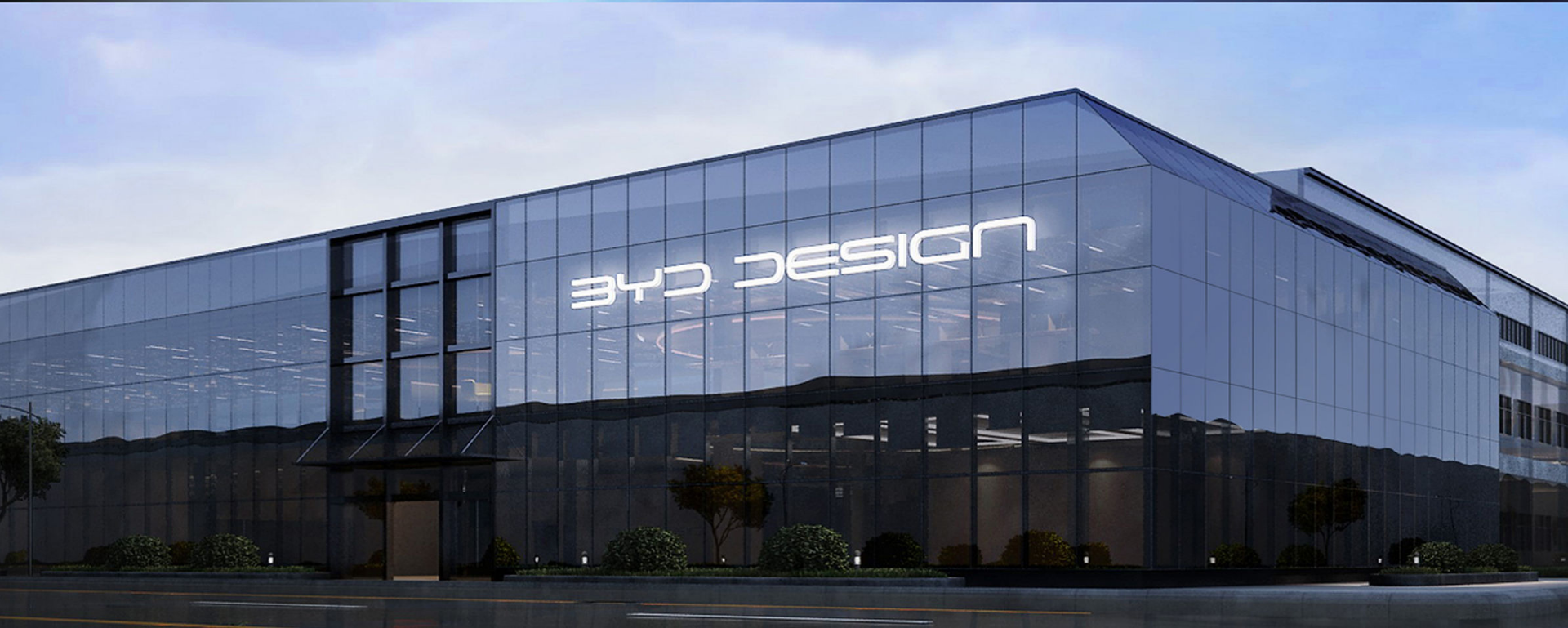 BYD Design center